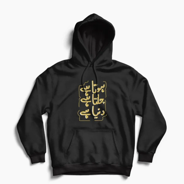 Chalta Hai Fleece Hoodie - Image 2