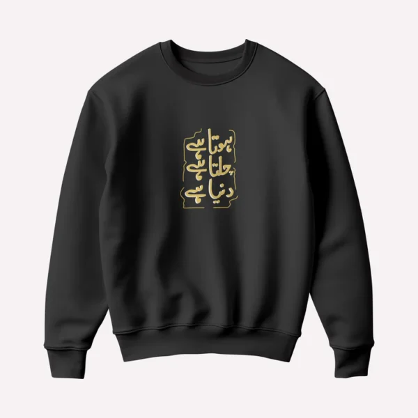 Chalta Hai Sweatshirt