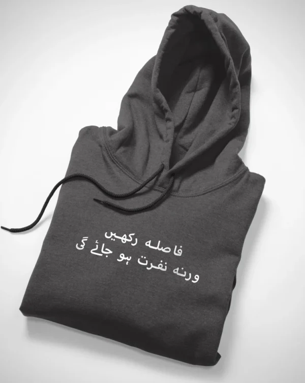 Fasla Fleece Hoodie