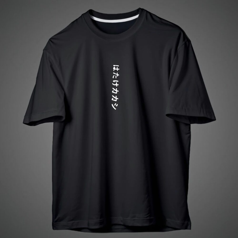 Kakashi Black Unisex Tee - Image 2