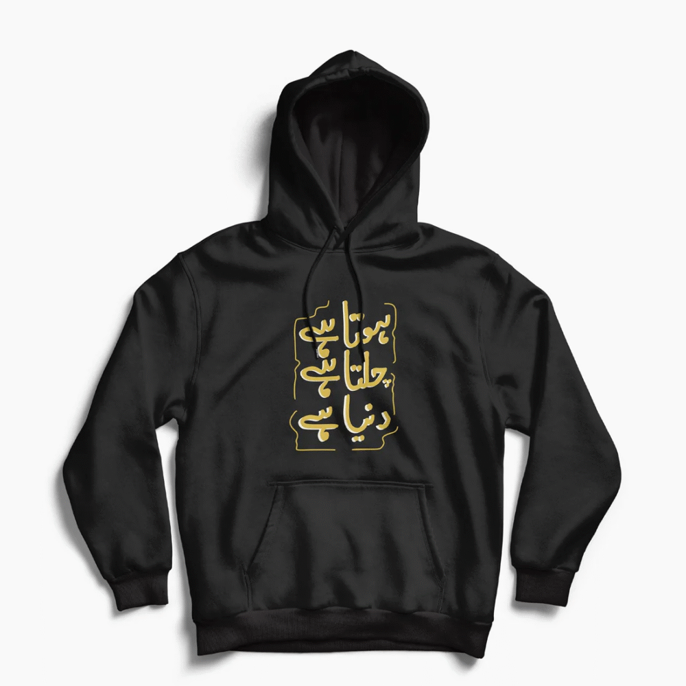 Chalta Hai Fleece Hoodie