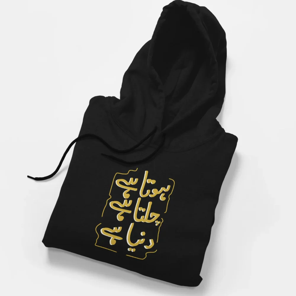 Chalta Hai Fleece Hoodie - Image 2